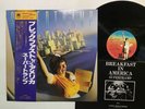SUPERTRAMP BREAKFAST IN AMERICA Japan LP [87225ER]