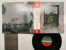 Led Zeppelin Led Zeppelin IV Japan LP [87942ER]