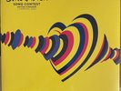 Eurovision Song Contest Liverpool 2023 - United By Music 3LP Vinyl 12