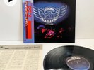 REO Speedwagon R.E.O. T.W.O. 1972 Japan LP Vinyl Record w/Obi Insert 25･3P-298