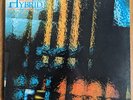 RARE MICHAEL BROOK / ENO / LANOIS - HYBRID UK 1985 VINYL LP EGED41 - EXCELLENT