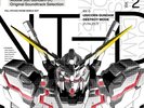 Gundam - Unicorn - Selection Vol. 2 (Original Soundtrack) [New Vinyl LP] Japan -