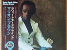 MARION BROWN Sweet Earth Flying JAPAN RE LP W/OBI 1978 ABC/IMPULSE YX-8571-AI