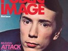 Public Image Limited First Issue (US Version) - New Vinyl LP - RSD 2025