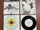 Rapeman Inki’s Butt Crack Clear Vinyl Ltd. Ed. Steve Albini Shellac Big Black