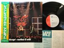 Accept Restless And Wild Japan LP [88365ER]