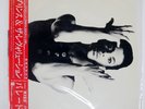 PRINCE AND THE REVOLUTION PARADE PAISLEY PARK P13290 Japan VINYL LP