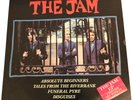 THE JAM 12 