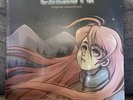 Celeste Original Lena Raine Soundtrack Double Vinyl LP NEW, SEALED, 2LP