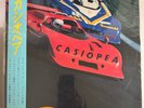CASIOPEA – CASIOPEA - CLEAR ORANGE VINYL LP  *JAPAN EDITION* LIMITED - NM - X