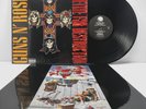 Guns N' Roses - APPETITE FOR DESTRUCTION - IN SHRINK, GEFFEN RECORDS, VG+
