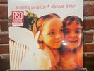 SMASHING PUMPKINS: Siamese Dream 2LP 180g Red Smoke Vinyl RSD Essential