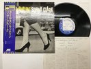Sonny Clark Cool Struttin' Japan LP [88684ER]