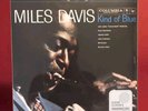 Kind Of Blue Clear Vinyl Miles Davis Record 2020 LP ALBUM 