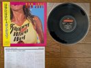 BON JOVI Slippery When Wet 1986 Japan LP w/ OBI & Insert 28PP-1025