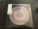 GEORGE HARRISON All Things Must Pass 3LP RSD Zoetrope Vinyl