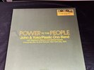 John & Yoko/Plastic Ono Band Power To The People Record Store Day 2025 RSD