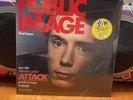 Public Image Limited, First Issue   Record Store Day 2025 RSD   Sealed