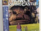 Joe Hisaishi Howl's Moving Castle 12