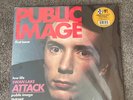 Public Image Limited: First Issue RSD25 Crystal Clear Vinyl LP Sealed