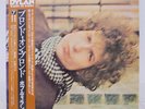 BOB DYLAN / BLONDE ON BLONDE JAPAN ISSUE DOUBLE LP W/OBI, BOOKLET