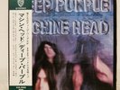 DEEP PURPLE / MACHINE HEAD JAPAN ISSUE LP W/OBI, INSERT, POSTER