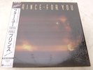 PRINCE / FOR YOU JAPAN ISSUE LP W/OBI, INSERT, SHRINK