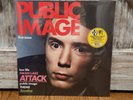 Public Image Limited First Issue (US Version) RSD 2024 Record Store Day