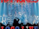 RAMONES - LOCO LIVE - 2 LP Red and Blue Vinyl - RSD 2025 - NEW/SEALED
