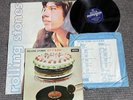 Rolling Stones – Let It Bleed Vinyl 1ST UK POSTER & Inner 1969 SKL 5025 Unboxed