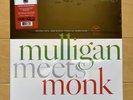 Mulligan Meets Monk RSD RARE MONO MIX Vinyl Jazz Record Store Day 2025