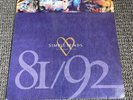 Simple Minds – Glittering Prize 81/92 Best Of Vinyl Record FIRST UK Press 1992