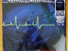 Flotsam and Jetsam - High (Record Store Day RSD 2025)
