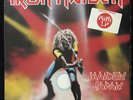 Iron Maiden - Maiden Japan live Lp