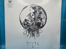Sleep Token - Take Me Back To Eden - New 2 LP Black And Beige Galaxy Vinyl Rare