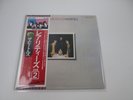 The Beatles ‎Rarities 2 EAS-81325 with OBI Japan LP Vinyl