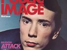 Public Image Limited First Issue Us Version RSD Exclusive