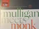 Mulligan Meets Monk RSD RARE MONO MIX Vinyl Jazz Record Store Day 2025