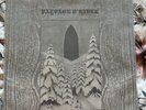 Paysage D’hiver 2lp, Das Tor, Lunar Aurora, Krallice, Wolves In The Throne Room