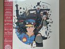 Mondo Studio Ghibli SEALED Vinyl Record Tyler Stout Howl's Moving Castle