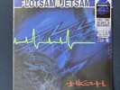 Flotsam and Jetsam - High (Record Store Day RSD 2025)