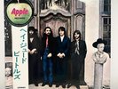 ORIGINAL 1970 APPLE THE BEATLES HEY JUDE VINYL LP VG RARE AP 8940 Japan