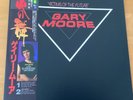 GARY MOORE VICTIMS OF THE FUTURE JAPAN LP OBI VIL-6083