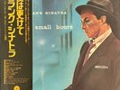 Frank Sinatra - In The Wee Small Hours, LP, (Vinyl)