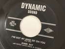Rare R&B Soul 45 James Ray I’ve Got My Mind Set On You DYNAMIC SOUND M-