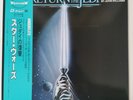 Star Wars Return of the Jedi Vinyl LP Japan Press MINT- 1983