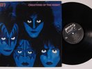 KISS Creatures Of The Night CASABLANCA LP VG++/VG+ q