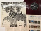 The Beatles Revolver Japan LP [88800ER]