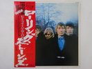 The Rolling Stones Between The Buttons London LAX 1009 Japan  VINYL LP OBI
