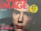 Public Image Ltd – Public Image (First Issue) Vinyl Record RSD 2025